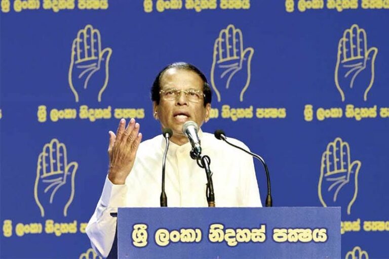 මෛත්‍රී ශ්‍රිලනිපය උකස් කළාද? – රටේ රාළ