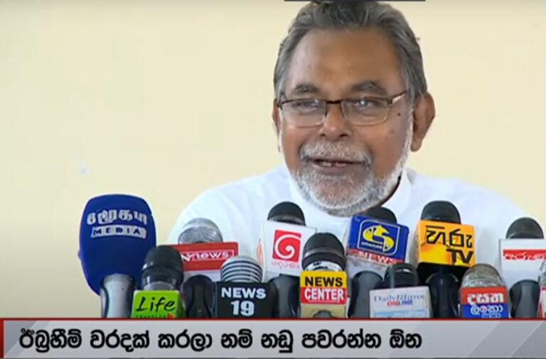 පාස්කු ප්‍රහාරයේ දේශපාලනය අද කොතැනද? – අජිත් පැරකුම් ජයසිංහ