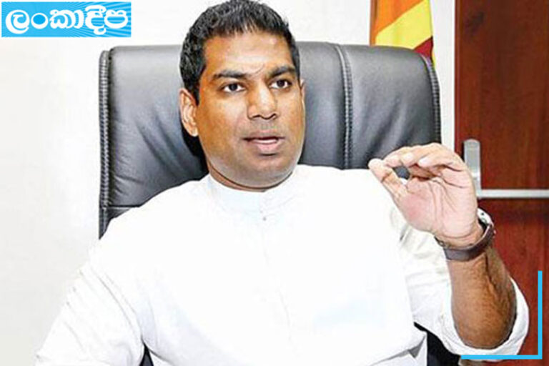 ඩයනා එක්ක පාර්ලිමේන්තු ආ සජ‌බෙ හොඳ නීතීඥ කණ්ඩායමක් සොයා ගන්න – විදුලි බල හා බලශක්ති අමාත්‍ය කංචන විජේසේකර –