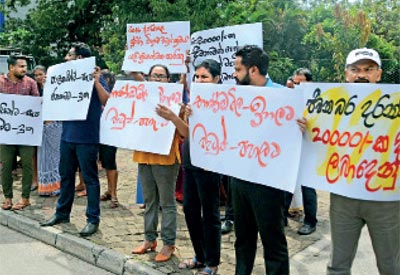 එදා-මෙදා ආර්ථිකයේ විපරමක් – සුනන්ද මද්දුමබණ්ඩාර