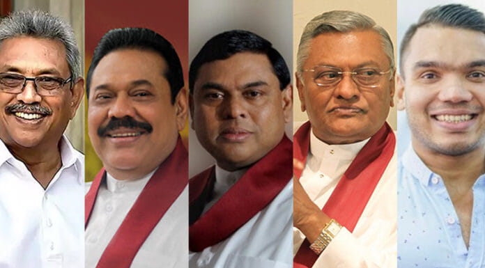 රනිල්ගෙන් රාජපක්ෂලා ගැලවීම අවුලක්ද? – රටේ රාළ