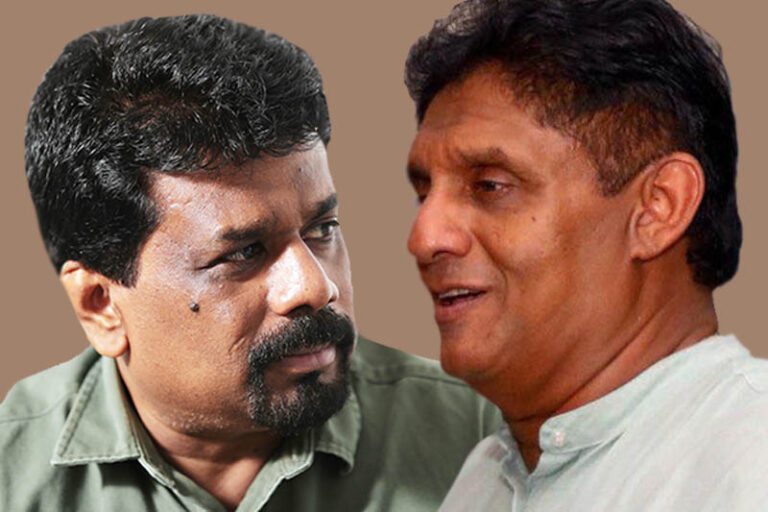 වියන්ගොඩට අනුර සජිත් දෙදෙනා, නිදොස් කළ හැකි ද? – චන්ද්‍රසිරි සෙනෙවිරත්න