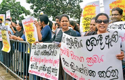 වර්ජන රැල්ලේ දේශපාලනය – සුනන්ද මද්දුමබණ්ඩාර