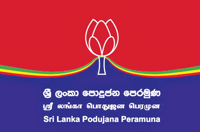 ජනපතිවරණයේ දී පොහොට්ටුව ලකුණින් වෙන ම අපේක්ෂකයෙක්