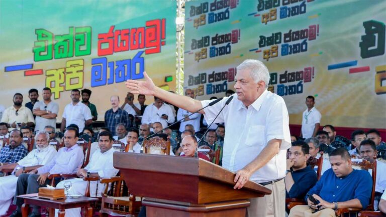 ණය ප්‍රතිව්‍යුහගතකරණයේ ඉතිරි ටිකත් සතියකින් අවසන් ! – ජනාධිපති රනිල් වික්‍රමසිංහ