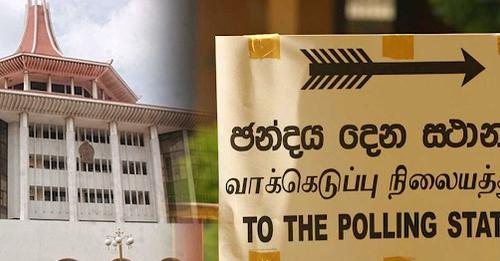 තවත් මැතිවරණයක් අත ළඟද? – ඉකොනොමැට්ටා