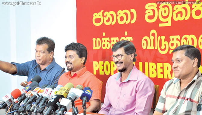 ජවිපෙ දෙන්න හදන ප්‍රජාතන්ත්‍රවාදයේ තරම – රටේ රාළ