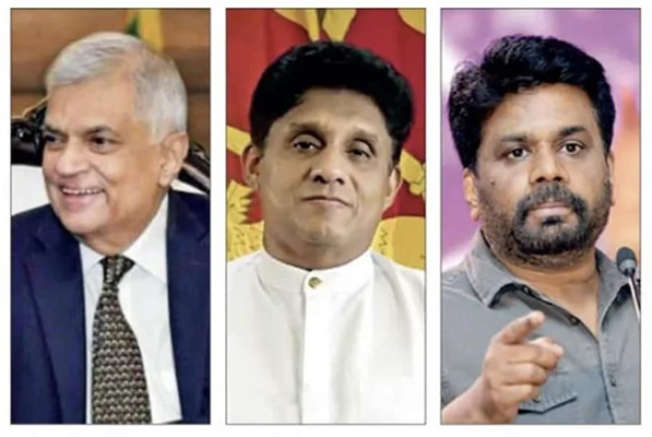 තෝරා ගතයුත්තේ කව්රුන්ද? – ශිරාල් ලක්තිලක